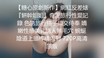 可爱萌妹长相甜美又出新视频啦 手戴套插粉逼