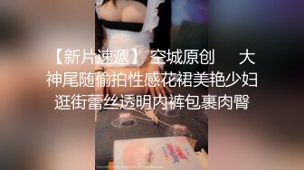 巨乳翘臀美鲍犹如硅胶娃娃，P站火爆极品夫妻FantasyBabe最新9月第二期，最完美的性爱享受，视觉盛宴 (1)