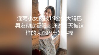 黑丝美腿漂亮大奶美眉