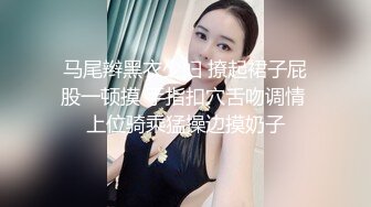 自录无水印【宝宝快来快活】身材高挑气质少妇上帝视角看BB5月1-17【14V】 (5)