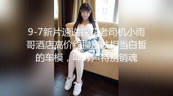 豪乳九头身完美身材OnlyFans网红反差女神Brat人前高冷私下是金主性玩物露脸3P双管齐下