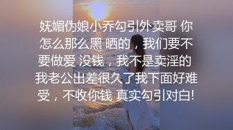 沈先生PUA达人重金约操外围甜美小姐姐苗 现金小费到手超配合大屌猛操观感棒