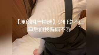 缅❤️甸新瓜情侣被骗女友业绩不达标被十男轮流爆操排队内射嫩穴