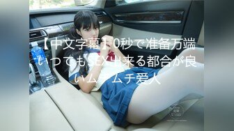 【明星颜值19岁无敌美妞】清纯长相，爆乳D罩杯，一线天粉穴，越来越骚，手指磨蹭骚逼，高潮出水，浪叫呻吟骚话