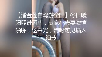 ❤️【斯嘉丽】豪乳肥腚骚B超粉嫩撅腚搔首弄姿勾魂夺魄