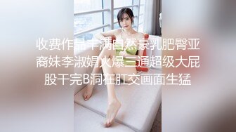 女友拍自慰视频给我看