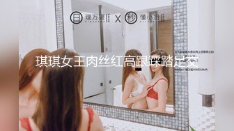 (中文字幕) [JUL-290] 迟钝的心理敏感的身体容易启动出轨开关的人妻濑户奈奈子