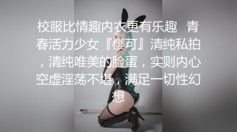 【年少不知阿姨好??错把少女当成宝】?少妇杀手?91大神王胖约炮饥渴京都熟女 骑乘顶操子宫太骚了 高清1080P原版