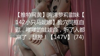  科技园女厕蹲守棕长裙粉色内绝美白领鲜嫩的细小洞真想插进去