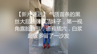 漂亮少妇一直叫 老公我爱你 你的鸡巴好棒哟  下面淫水像喷泉喷涌