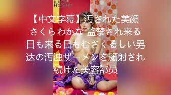 【极品女神完美露脸】推特女神『奶瓶』最新超唯美私拍颜值极高 丰臀美乳 三点尽露 狂野纹身 高清720P原版无水印