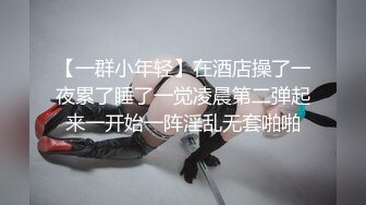 表妹周末来家里玩 偷拍她洗澡