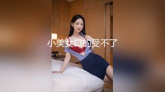 cao骚老婆