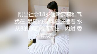 长相甜美粉裤妹子啪啪摸逼舔弄口交上位骑坐大力猛操