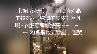 【超顶媚黑淫啪】黑鬼猛兽3P轮艹广西白皙人妻 淫靡交合干出白浆 双屌插穴太大了 母狗玩物爽翻