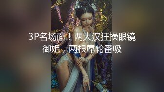 后入大三嫩学妹