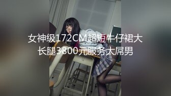 《台湾情侣泄密》台中漂亮的的美甲店老板娘被有钱金主调教私拍流出