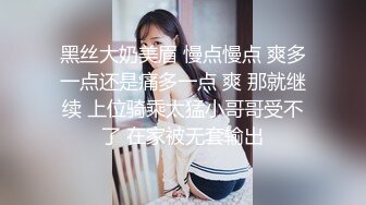 大奶美女 身材高挑逼毛稀疏大肥臀 被大鸡吧小哥无套输出 啪啪猛怼 高潮抽搐