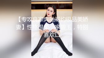 MM-058.台湾第一女优吴梦梦.更衣人偶坠入爱河.漫改AV.麻豆传媒映画代理出品