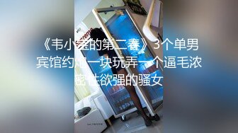 漂亮大奶黑丝小母狗 把逼逼扒开 喜不喜欢宝贝 你先射不用管我 身材丰满皮肤白皙 被两哥们轮流无套输出 内射