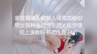 【最新❤️性爱泄密】推特绿帽大神YQ未流出新作❤️众多粉丝排队操骚货老婆 淫荡多P双龙入洞《巅峰神作》高清720P原版