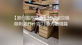 [2DF2]约炮水嫩欲滴的留学生当女友真性福 口交超爽主动骑坐无套后入冲刺内射完美露脸 -  [BT种子]