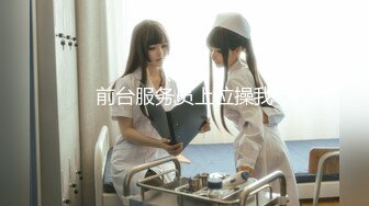 【最新封神父女乱伦】海角乱伦大神鬼父新作-给女儿买手机诱导女儿口交 最后强插破处内射“爸 疼”[555MB]