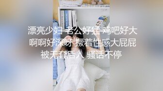   黑丝高跟公交车少妇模特颜值不错跟蒙面大哥激情啪啪 大哥干射了穿哥假鸡巴接着草