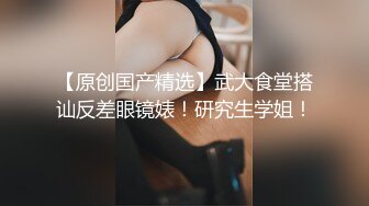 福建猛妖Ts珍美丽：形形色色约炮史，做攻太强了，把直男们干得个大窟窿，爽爆 ！