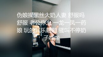 洛阳的19岁萌妹子【可爱的小骚】跟男友和表哥酒店3P调情，外表乖巧内心特别骚，口活卖力又享受