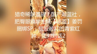 乱世淫魔【一代淫棍】双飞豪乳姐妹花 女友带豪乳闺蜜一起双飞伺候男友 无套轮操两个粉穴小骚逼 齐人之福