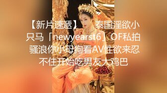 天美传媒华语AV品牌新作-真实版『艳母』热爱享受的人妻 巨乳纹身女神孟若羽 高清720P原版首发