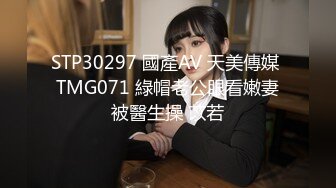 成都小骚女 露脸自己拍