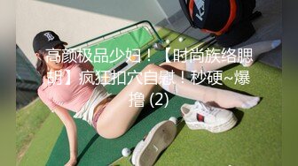 STP24840 18岁小色妹又来了，年轻貌美无毛白虎逼，一个人在家听狼友指挥各种展示骚穴自慰呻吟撩骚，精彩刺激不要错过