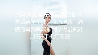 老的少还是少妇好