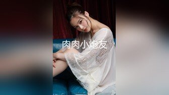 ED Mosaic 21歲美乳少女以爲自己這次當女王 結果還是只能當壹條小母狗