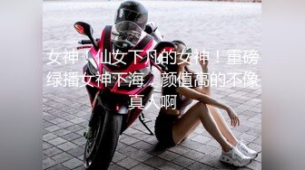 5/1最新 推特极品丝袜美足长腿精湛气质女王侮辱调教对白下流VIP1196