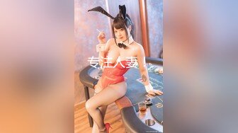 【今日推荐】最美2021极品爆乳女神『私人玩物』02月新作-皮衣套装 爆乳跳蛋高潮の诱惑 原版私拍32P 高清720P原版