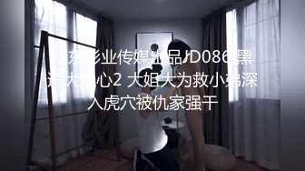 黎小胖 (37)