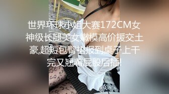 【网红御姐反差魅婊】超多漂亮淫妹淫妻淫女友啪啪口交甄选 双凤争屌 口爆裹射 淫荡啪啪 完美露脸 口爆啪啪篇 (6)