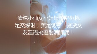   最新爆红推特极品身材美少女cuteli520新作-新洛丽塔裙道具玩浪穴 叫声依旧销魂 强烈推荐