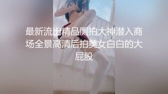 【OnlyFans】【逃亡】国产女21岁小母狗优咪强制高潮，拍摄手法唯美系列，调教较轻，视频非常好，女的也够漂亮 41