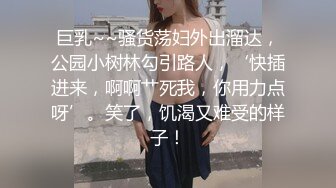 ★☆全网推荐☆★理发店巨乳老板娘 最后一位客人怎么能这么轻易就放过呢 被各种姿势无套输出 内射