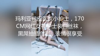 极品颜值清纯少女『洛宝』✅户外露出 和炮友啪啪做爱，长得越乖 玩的越嗨，看似青纯的小可爱其实是个反差婊