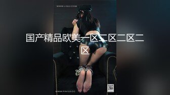 《极品CP✿魔手✿外购》色胆包天大神潜入商场女厕隔板缝中连续前后拍多位小姐姐方便柜台女制服高跟丝袜罕有遇见白虎逼