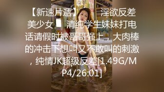 TWTP 公园女厕全景偷拍多位极品美女嘘嘘裹胸裙妹子整理衣服奶又白又大 (4)