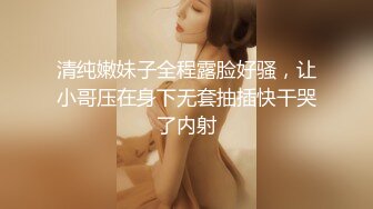 女人打架