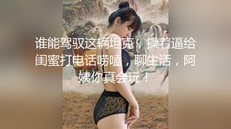 乳頭獵人 1