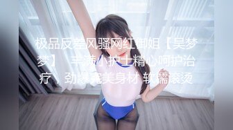 【新片速遞】 【爆乳女神❤️重磅核弹】秀人网巨乳网红『朱可儿』新年礼服定制最新私拍 黑丝爆乳情欲高潮 极致诱惑 高清720P原版 