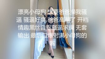 保定后入170主动女神